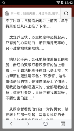 博鱼体育官方官网